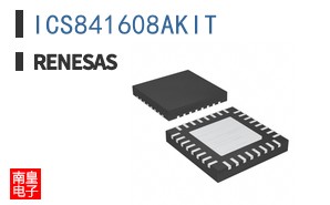ICS841608AKIT