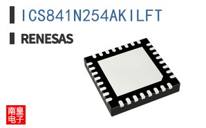 ICS841N254AKILFT