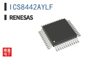 ICS8442AYLF