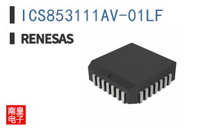 ICS853111AV-01LF