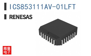 ICS853111AV-01LFT