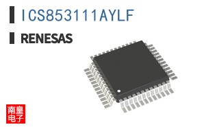 ICS853111AYLF