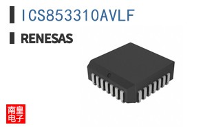 ICS853310AVLF