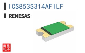 ICS853S314AFILF