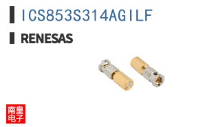 ICS853S314AGILF