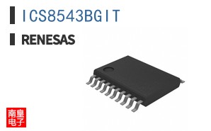 ICS8543BGIT