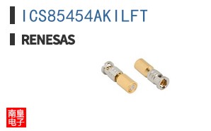 ICS85454AKILFT