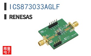 ICS873033AGLF