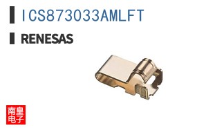 ICS873033AMLFT