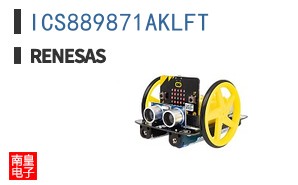 ICS889871AKLFT
