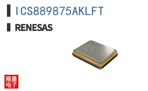 ICS889875AKLFT