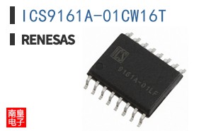 ICS9161A-01CW16T