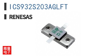 ICS932S203AGLFT