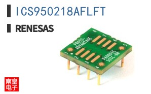 ICS950218AFLFT