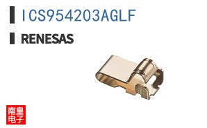 ICS954203AGLF