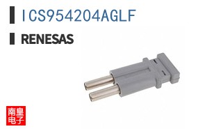 ICS954204AGLF