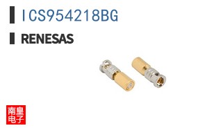 ICS954218BG
