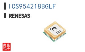 ICS954218BGLF