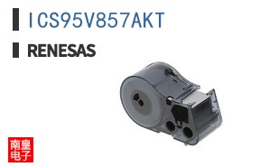 ICS95V857AKT