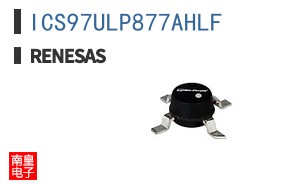 ICS97ULP877AHLF