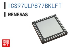 ICS97ULP877BKLFT
