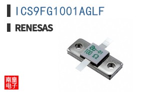 ICS9FG1001AGLF
