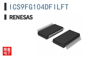 ICS9FG104DFILFT