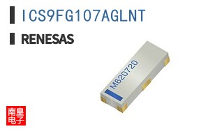 ICS9FG107AGLNT