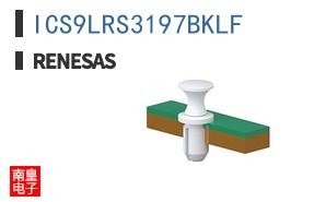 ICS9LRS3197BKLF