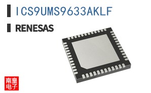 ICS9UMS9633AKLF