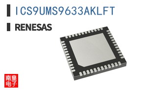 ICS9UMS9633AKLFT