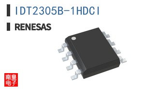 IDT2305B-1HDCI