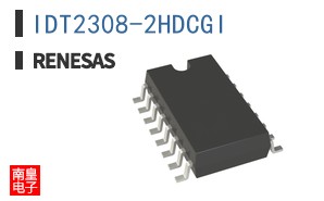 IDT2308-2HDCGI