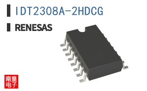 IDT2308A-2HDCG