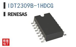 IDT2309B-1HDCG