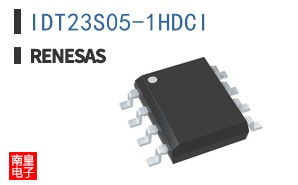 IDT23S05-1HDCI