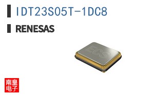 IDT23S05T-1DC8