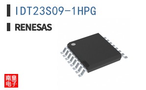 IDT23S09-1HPG