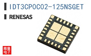 IDT3CP0C02-125NSGET