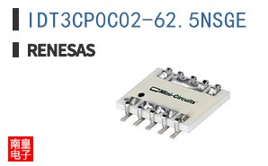 IDT3CP0C02-62.5NSGE