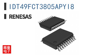 IDT49FCT3805APYI8