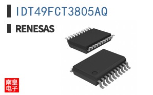 IDT49FCT3805AQ