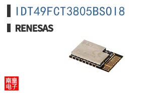 IDT49FCT3805BSOI8