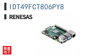 IDT49FCT806PY8