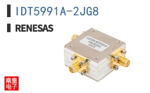 IDT5991A-2JG8