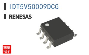 IDT5V50009DCG
