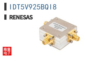 IDT5V925BQI8
