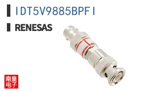 IDT5V9885BPFI