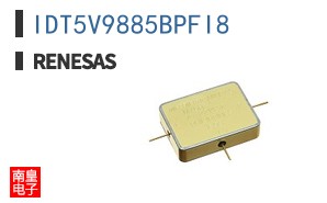 IDT5V9885BPFI8