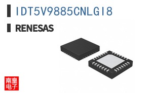 IDT5V9885CNLGI8